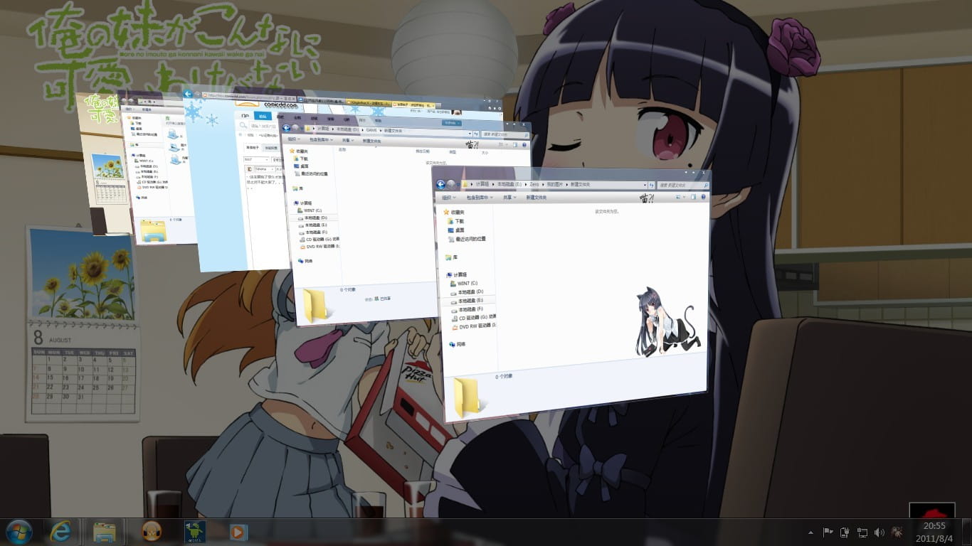 【win7主题】俺妹萌娘资源 黑猫 五更琉璃兔耳装