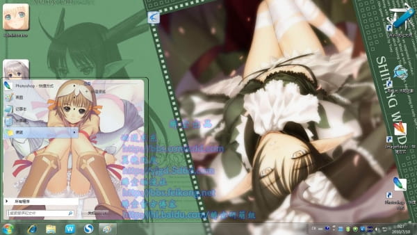 【win7主题】Tony大神XE插图电脑主题 福利 萌娘资