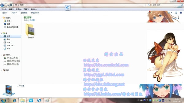 【win7主题】Tony大神XE插图电脑主题 福利 萌娘资