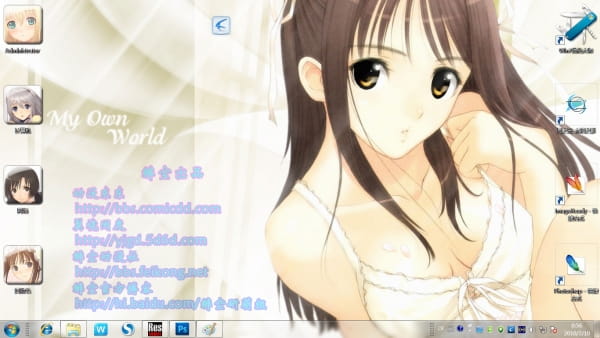 【win7主题】Tony大神XE插图电脑主题 福利 萌娘资