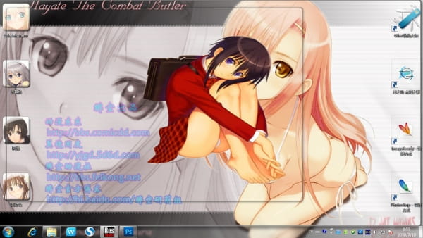 【win7主题】Tony大神XE插图电脑主题 福利 萌娘资