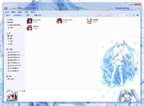 【win7主题】?冰晶世界?Miku雪初音?萌娘资源