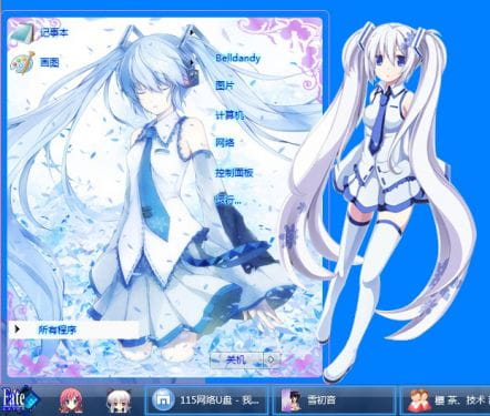 【win7主题】?冰晶世界?Miku雪初音?萌娘资源