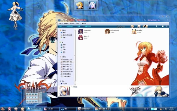 【win7主题】吾王Saber！王者归来！