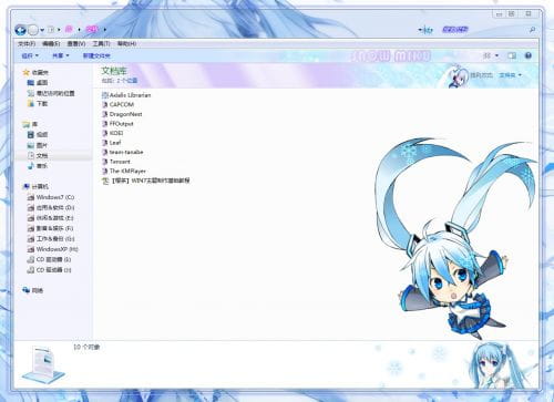 【win7主题】?冰晶世界?Miku雪初音?萌娘资源