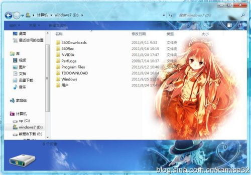 【win7主题】萌娘资源 东方project 多人物向