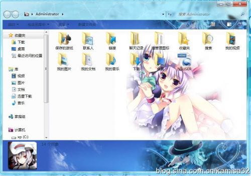 【win7主题】萌娘资源 东方project 多人物向