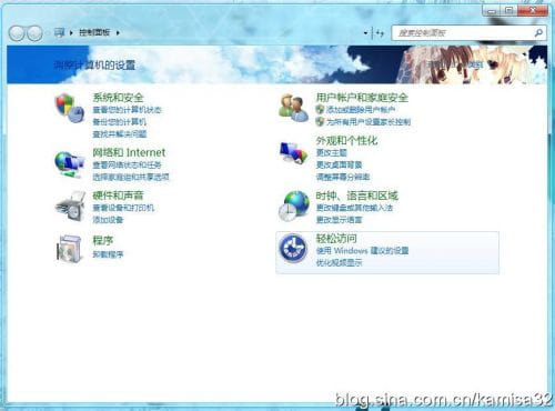 【win7主题】萌娘资源 东方project 多人物向