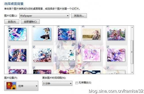【win7主题】萌娘资源 东方project 多人物向