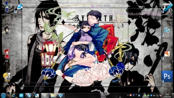 【win7主题】萌娘资源 黑执事 全人物