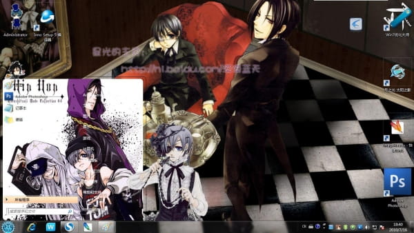 【win7主题】萌娘资源 黑执事 全人物