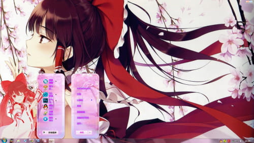 【win7主题】东方project 博丽灵梦 只为那樱花醉
