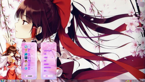 【win7主题】东方project 博丽灵梦 只为那樱花醉