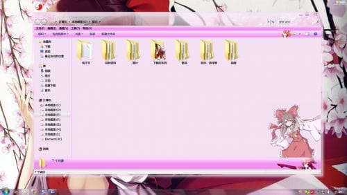 【win7主题】东方project 博丽灵梦 只为那樱花醉