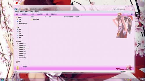 【win7主题】东方project 博丽灵梦 只为那樱花醉