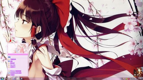 【win7主题】东方project 博丽灵梦 只为那樱花醉