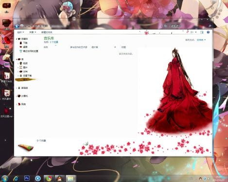 【win7主题】古风向 你若不离不弃，我便生死相许