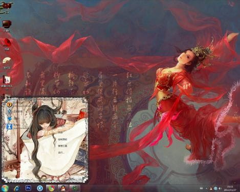 【win7主题】古风向 你若不离不弃，我便生死相许