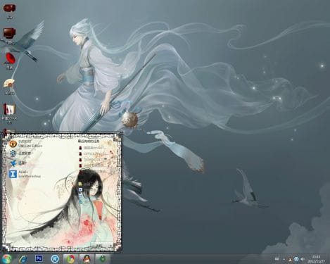 【win7主题】古风向 你若不离不弃，我便生死相许