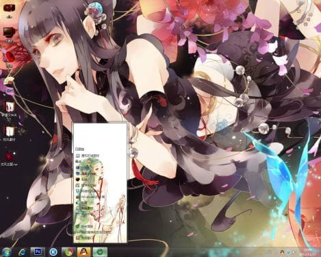 【win7主题】古风向 你若不离不弃，我便生死相许