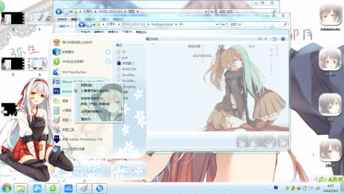 【win7主题】舰娘collection 画师遠坂あさぎ绘