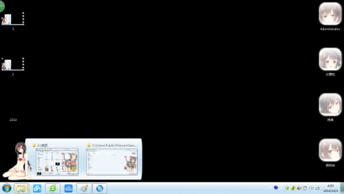 【win7主题】舰娘collection 画师遠坂あさぎ绘