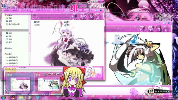 【win7主题】东方project萌娘资源 多人物 多色调