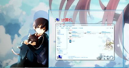 【win7主题】SAO 刀剑神域 第二季 蓝色 桐子 诗乃