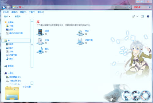 【win7主题】SAO 刀剑神域 第二季 蓝色 桐子 诗乃