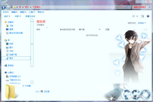 【win7主题】SAO 刀剑神域 第二季 蓝色 桐子 诗乃