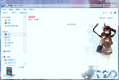 【win7主题】SAO 刀剑神域 第二季 蓝色 桐子 诗乃