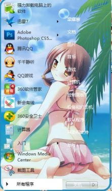 【win7主题】泳装少女萌 清新蓝色调 萌娘资源
