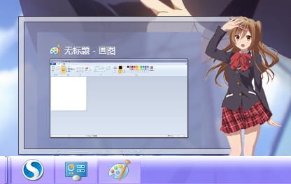 【win7主题】中二病也要谈恋爱 六花喵版