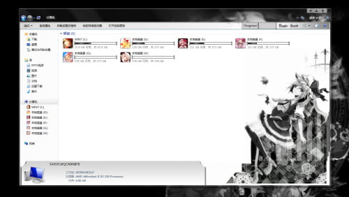 【win7主题】东方project 黑白风 二小姐芙兰朵露