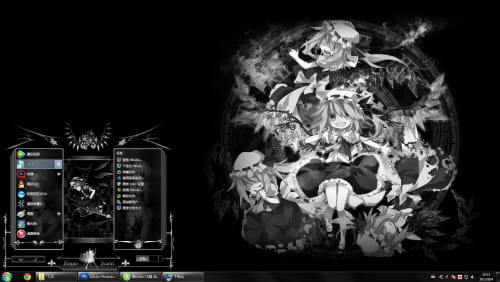 【win7主题】东方project 黑白风 二小姐芙兰朵露