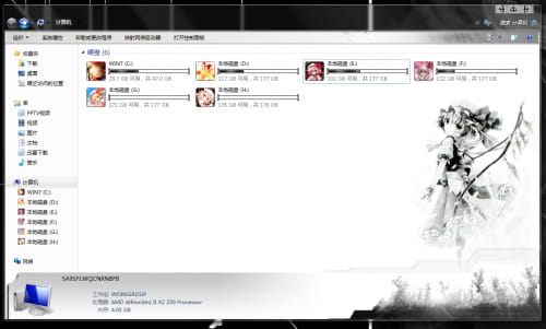 【win7主题】东方project 黑白风 二小姐芙兰朵露