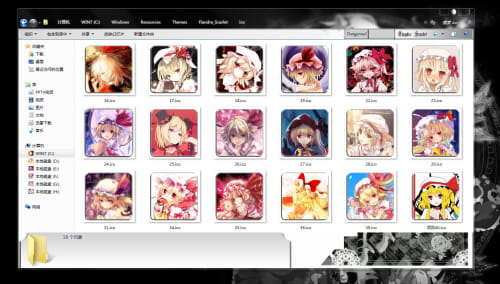 【win7主题】东方project 黑白风 二小姐芙兰朵露