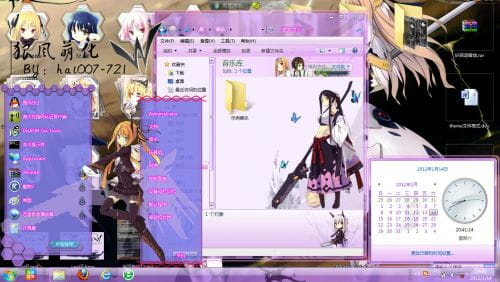 【win7主题】画师poco之电锯娘chain saw萌娘资源