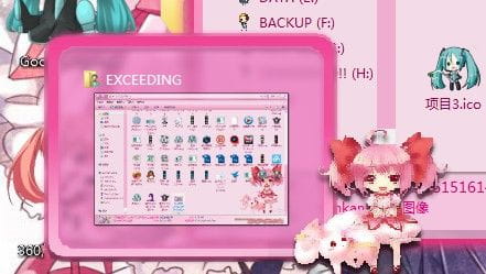 【win7主题】樱花色 魔法少女小圆 和我签订契约