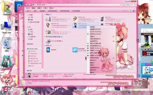 【win7主题】樱花色 魔法少女小圆 和我签订契约
