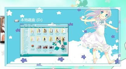 【win7主题】未闻花名 面码 青色的夏天