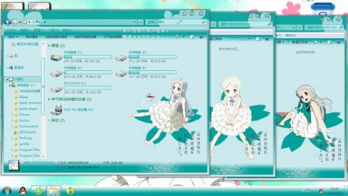 【win7主题】未闻花名 面码 青色的夏天