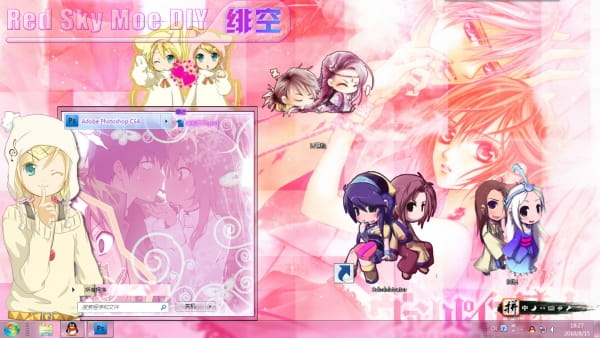 【win7主题】对你爱爱爱不完~成双成对情侣大乱斗