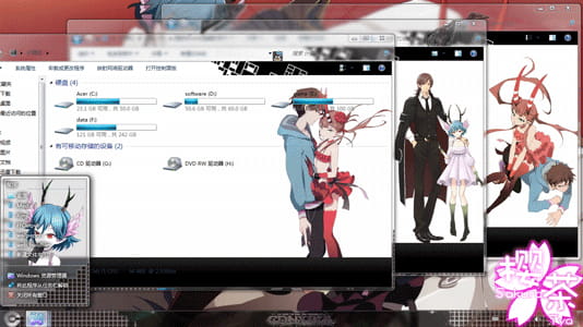 【win7主题】萌娘资源 金钱掌控电脑主题