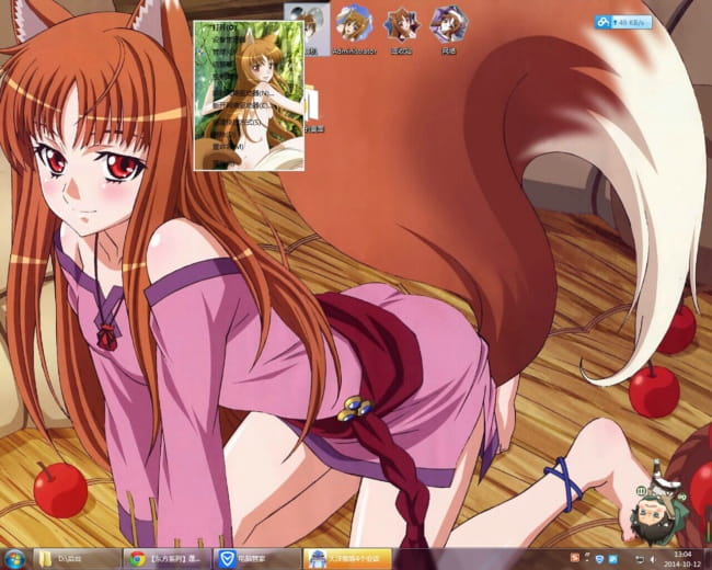 【win7主题】狼与香辛料 果体！？ 赫萝ver.