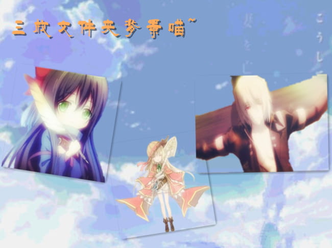 【win7主题】神不在的星期天 萝莉党的福音