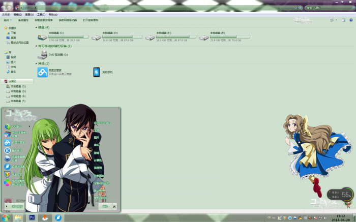 【win7主题】反叛的鲁鲁修 多人物向
