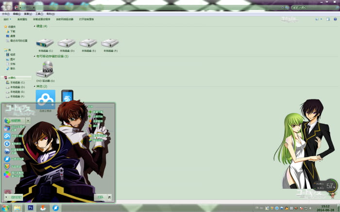 【win7主题】反叛的鲁鲁修 多人物向