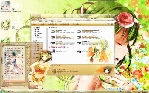 【win7主题】v家 gumi 如花美眷 萌娘资源