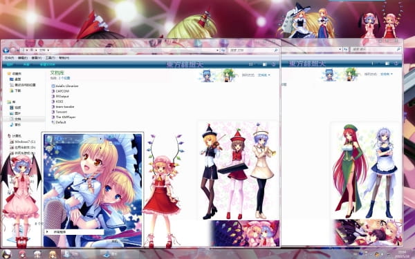 【win7主题】sayori东方project电脑主题 成双成对百